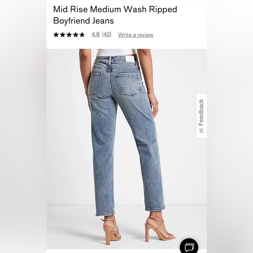 Express jeans - Picture 1 of 5